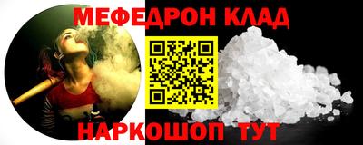 марки lsd Кимры