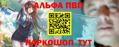 марки nbome Кингисепп