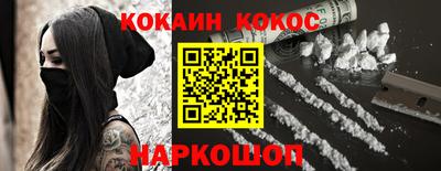 марки lsd Кимры