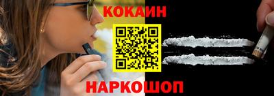 марки nbome Кингисепп