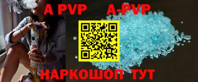 марки nbome Кингисепп