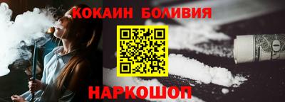 марки lsd Кимры