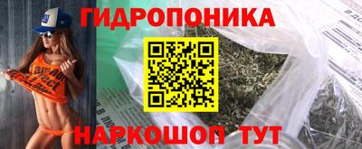 марки lsd Кимры