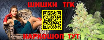 первитин Кинель