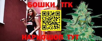 первитин Кинель