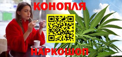 марки lsd Кимры
