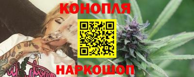 марки nbome Кингисепп
