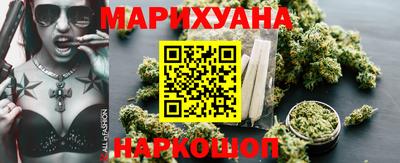 первитин Кинель