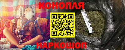 первитин Кинель