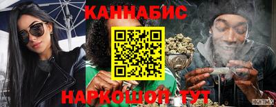 первитин Кинель
