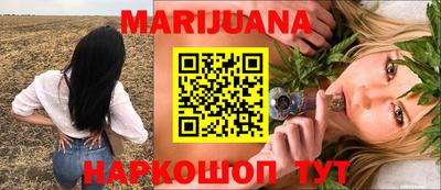 марки lsd Кимры