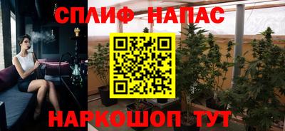 марки nbome Кингисепп