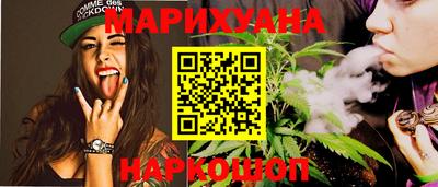 первитин Кинель