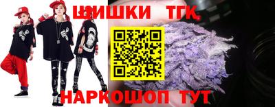 марки nbome Кингисепп