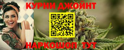 марки nbome Кингисепп