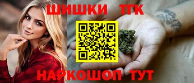 марки lsd Кимры