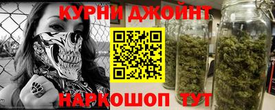 первитин Кинель