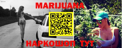 марки lsd Кимры