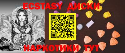 марки nbome Кингисепп