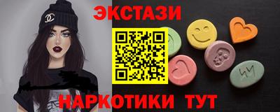 марки nbome Кингисепп