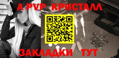 марки lsd Кимры