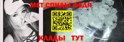 марки lsd Кимры
