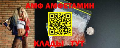 марки nbome Кингисепп