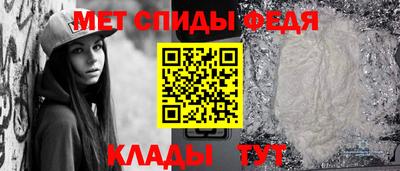 марки nbome Кингисепп
