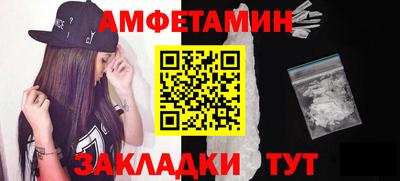 марки nbome Кингисепп