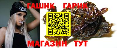 марки lsd Кимры
