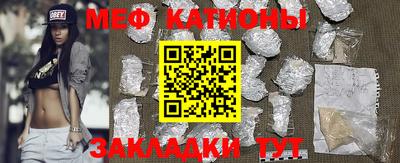 первитин Кинель