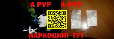 марки lsd Кимры
