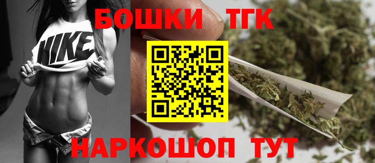 Бошки марихуана SATIVA & INDICA  Конопля VHQ  Марихуана Amnesia  Кувандык  Вход с VPN 